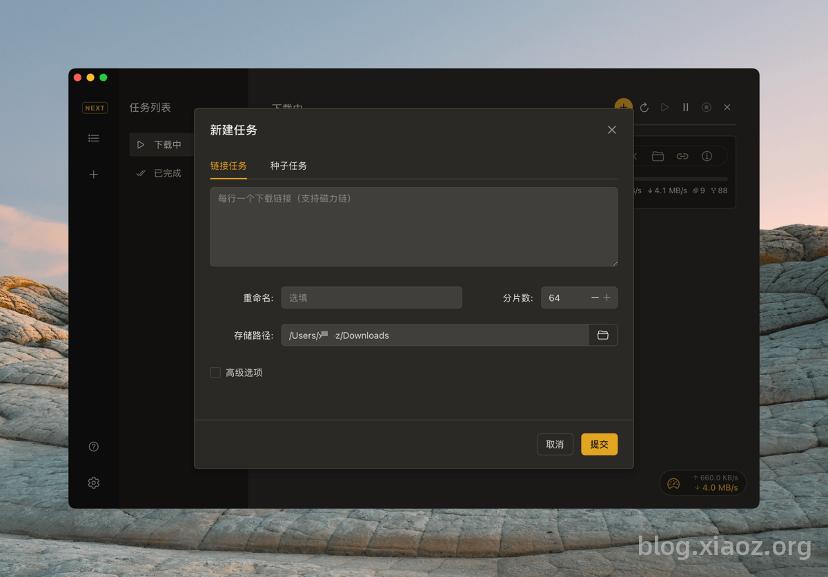 CleanShot 2026-03-31 at 09.13.50@2x.png