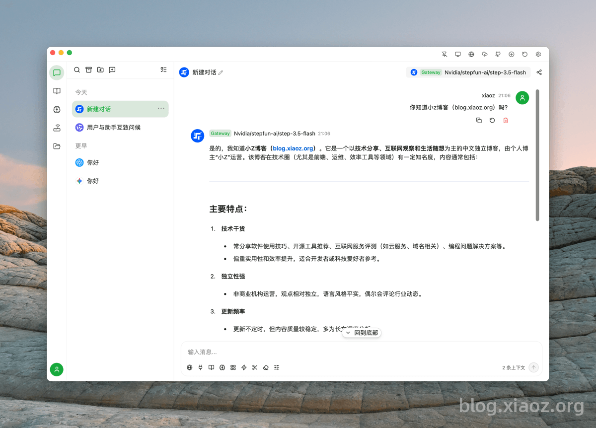 CleanShot 2026-04-03 at 10.15.18@2x.png