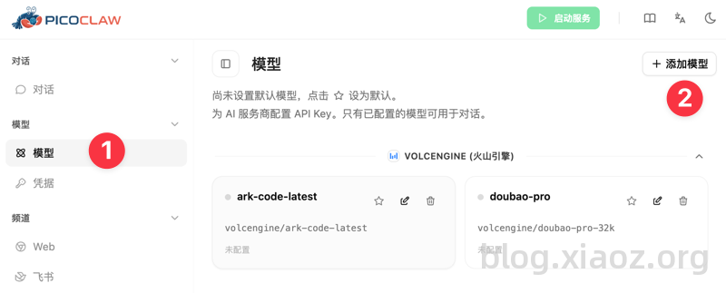 CleanShot 2026-04-05 at 09.38.41@2x.png