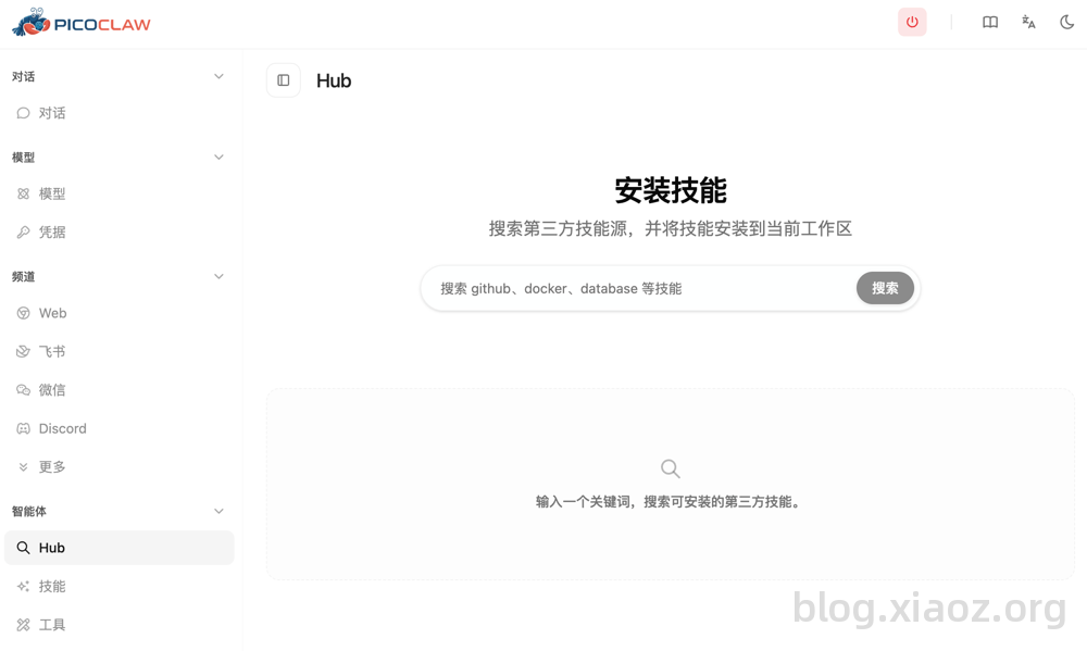 CleanShot 2026-04-05 at 09.55.55@2x.png