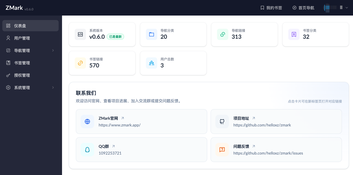 CleanShot 2026-05-07 at 10.16.19@2x.png
