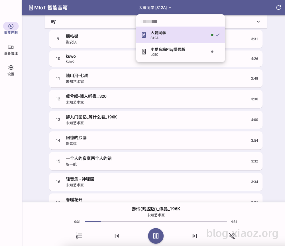 CleanShot 2026-05-31 at 10.57.20@2x.png
