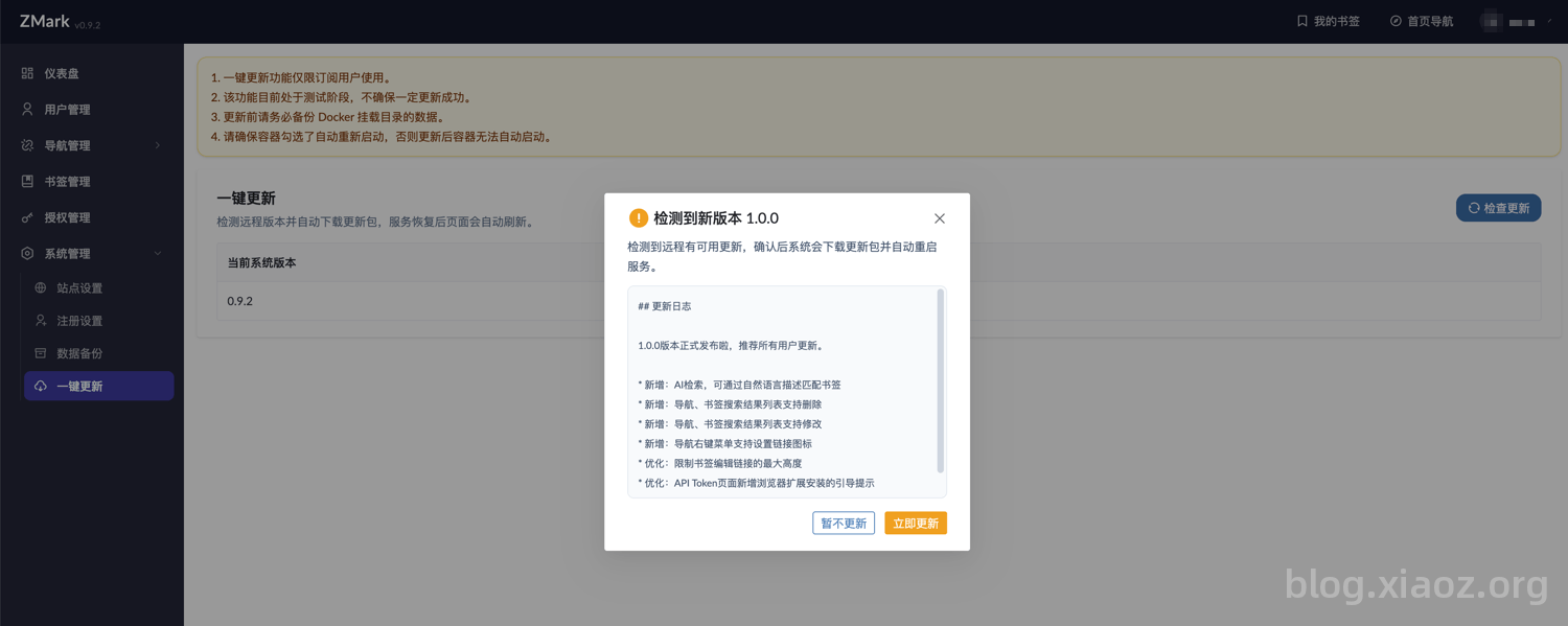 CleanShot 2026-06-11 at 09.25.04@2x.png