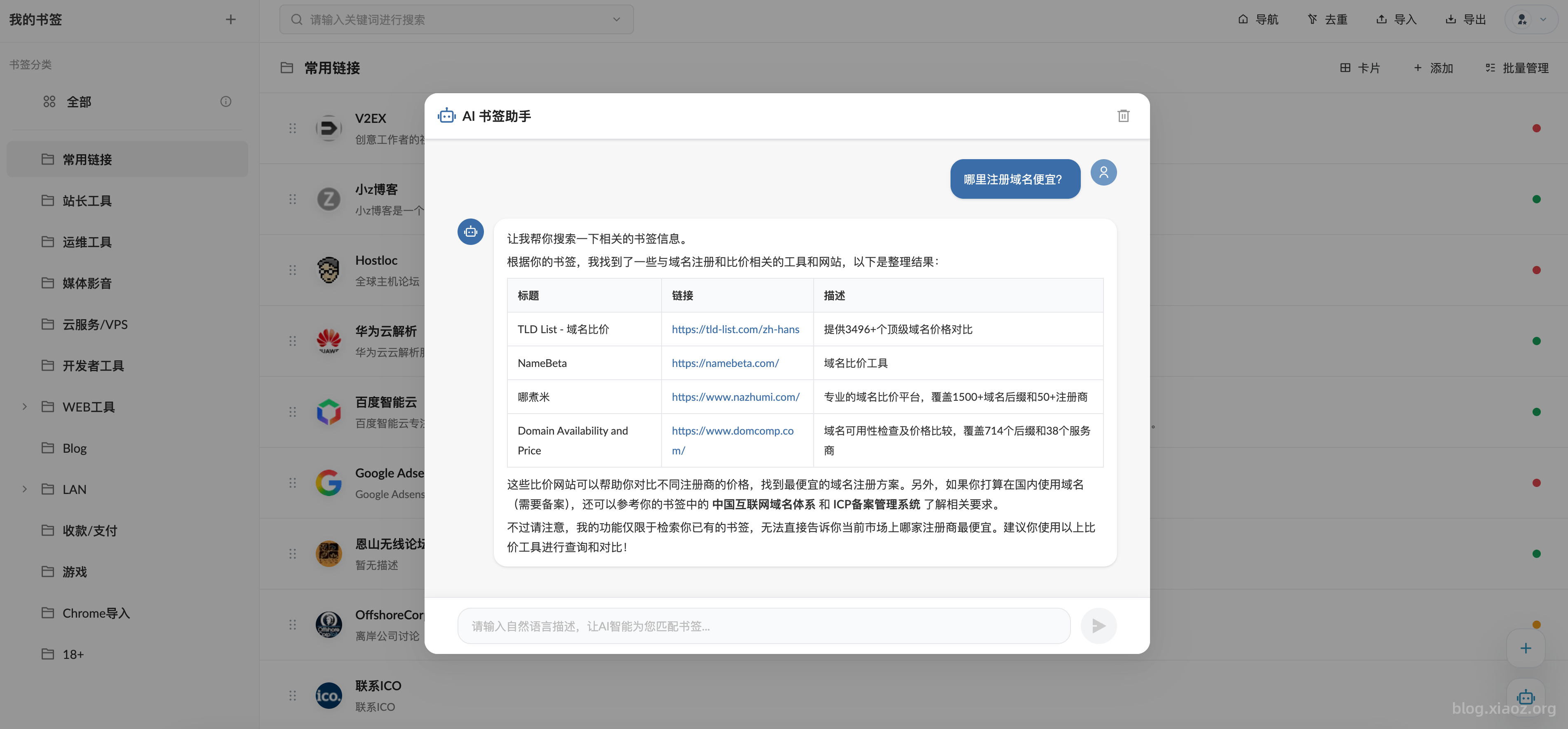 24ff50b7417731bf0869e1c7f7002b98.png