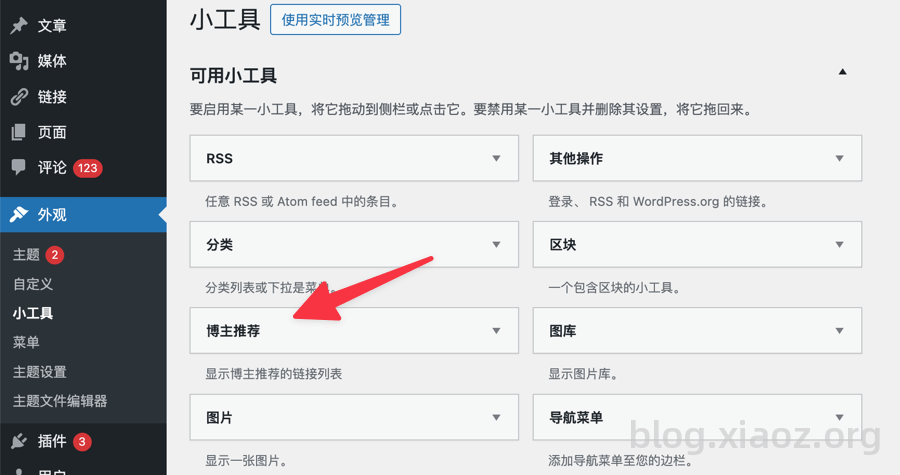 CleanShot 2026-06-22 at 11.14.12@2x.png