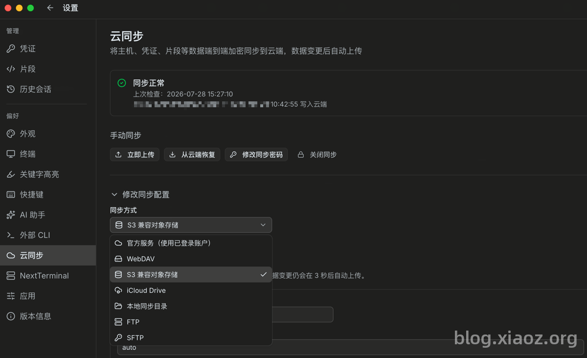 CleanShot 2026-07-28 at 15.27.06@2x.png