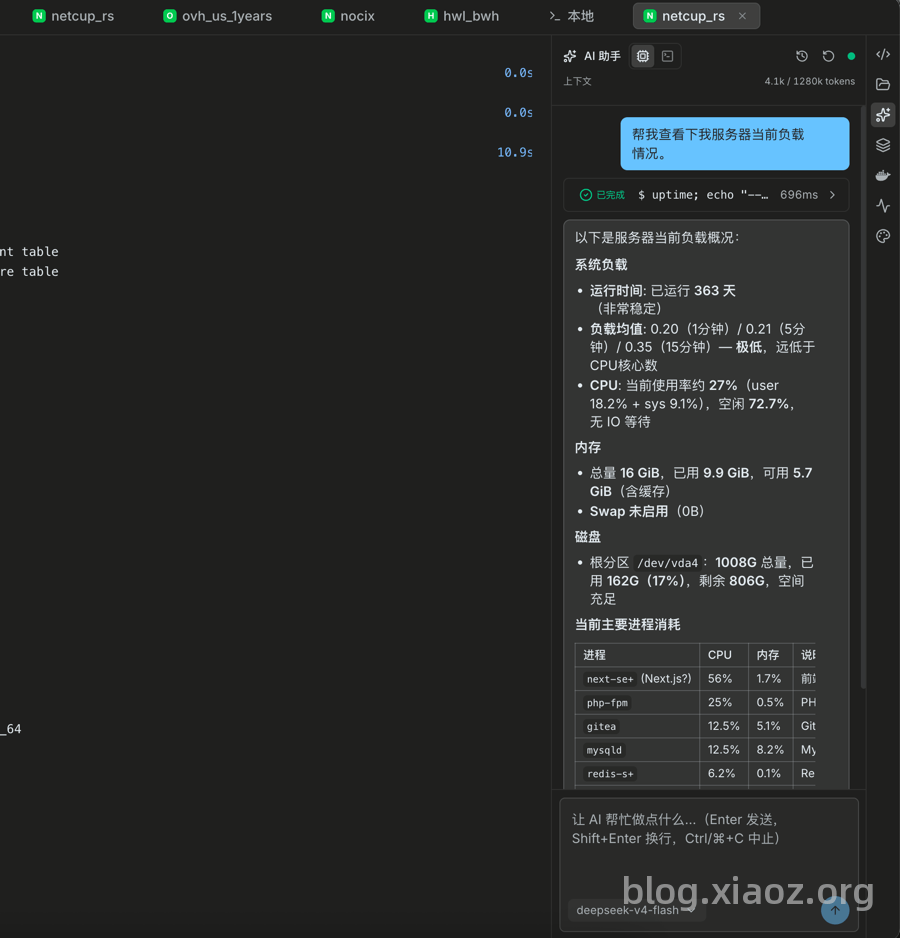 CleanShot 2026-07-28 at 15.40.12@2x.png