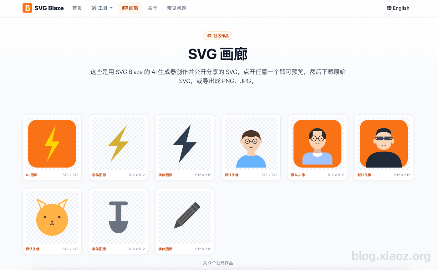 CleanShot 2026-09-16 at 09.42.24@2x.png