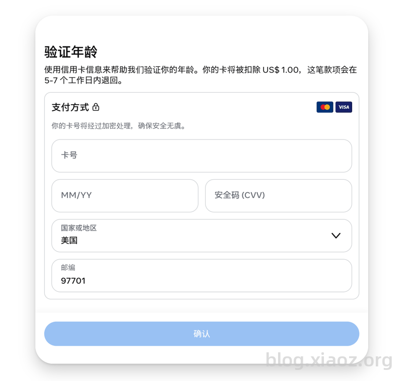CleanShot 2026-09-24 at 15.33.19@2x.png