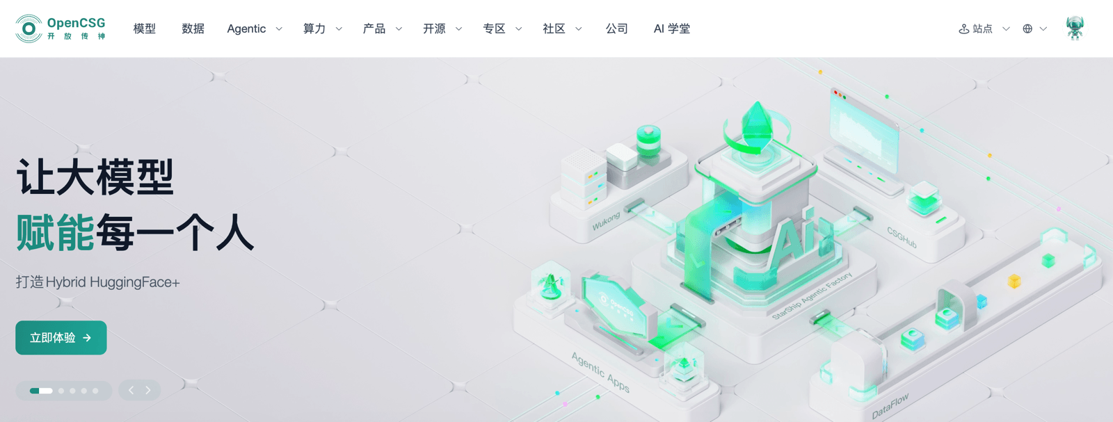 CleanShot 2026-10-16 at 15.10.30@2x.png