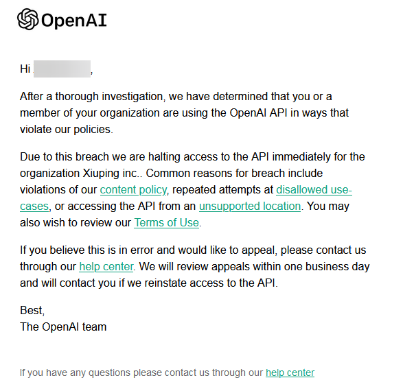 OpenAI使用条款、使用策略和支持的地区汇总：必读指南，避免OpenAI API被封禁
