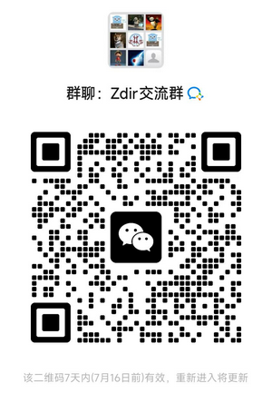 WeChat Community QR Code