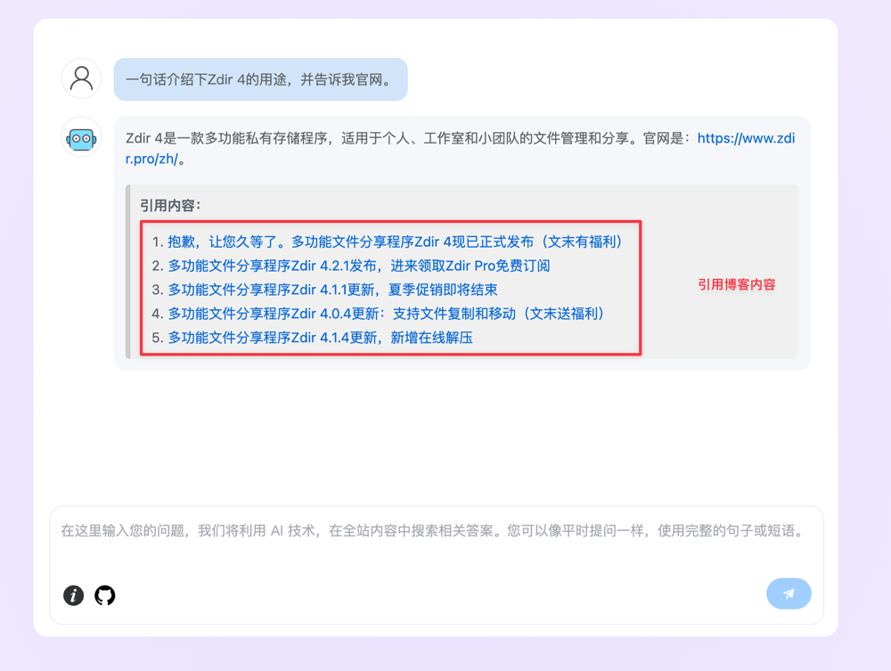 2721573a656a7b07.png