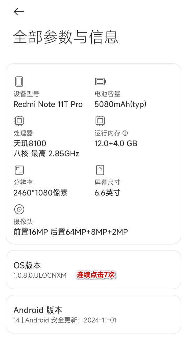 1272dd619a67de25.png