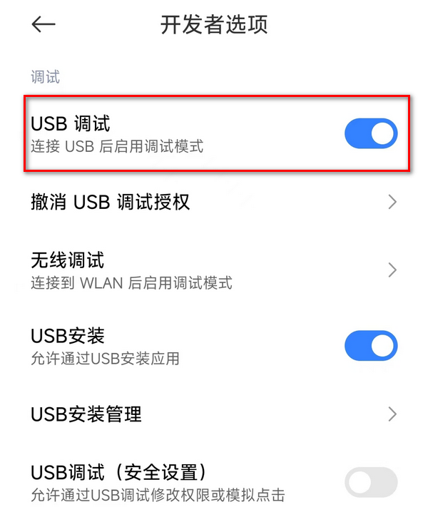 90ef11f1128c0785.png