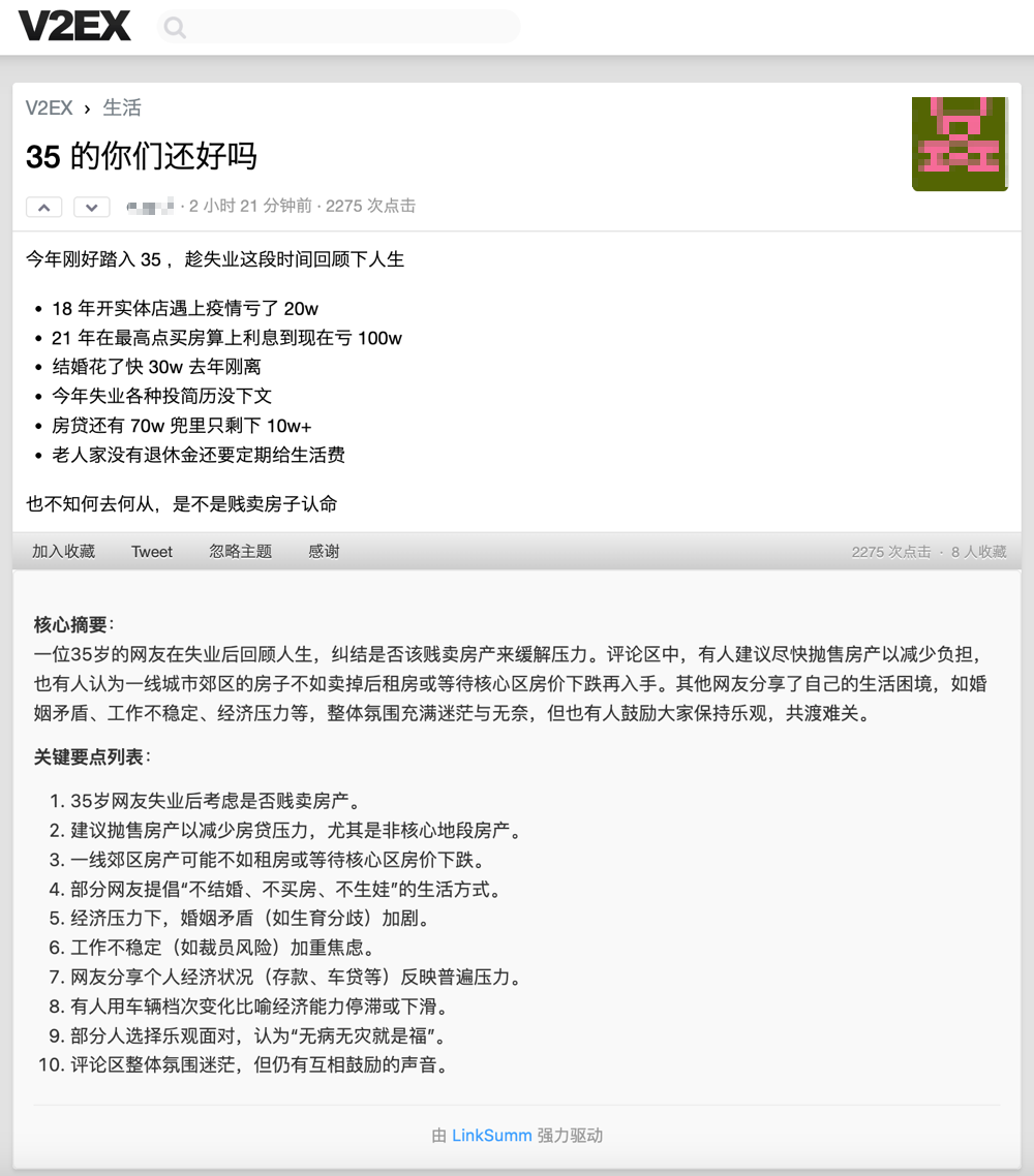 c956b5fcde5b7637.png