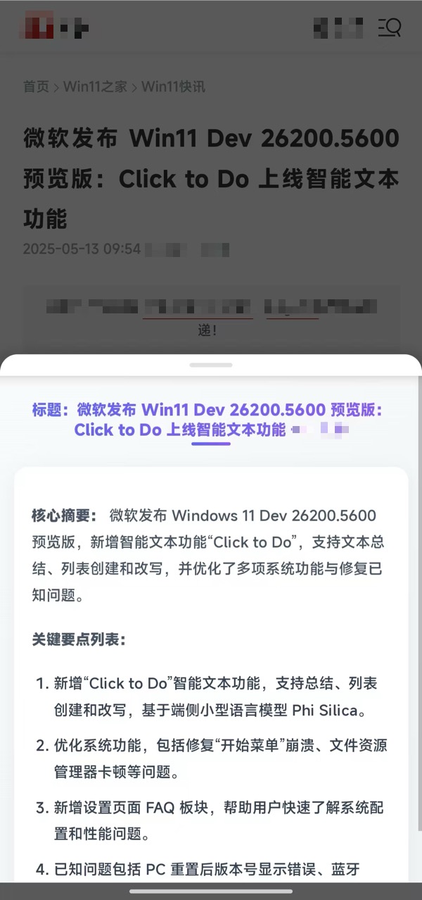 06cd095a411797cc.jpg