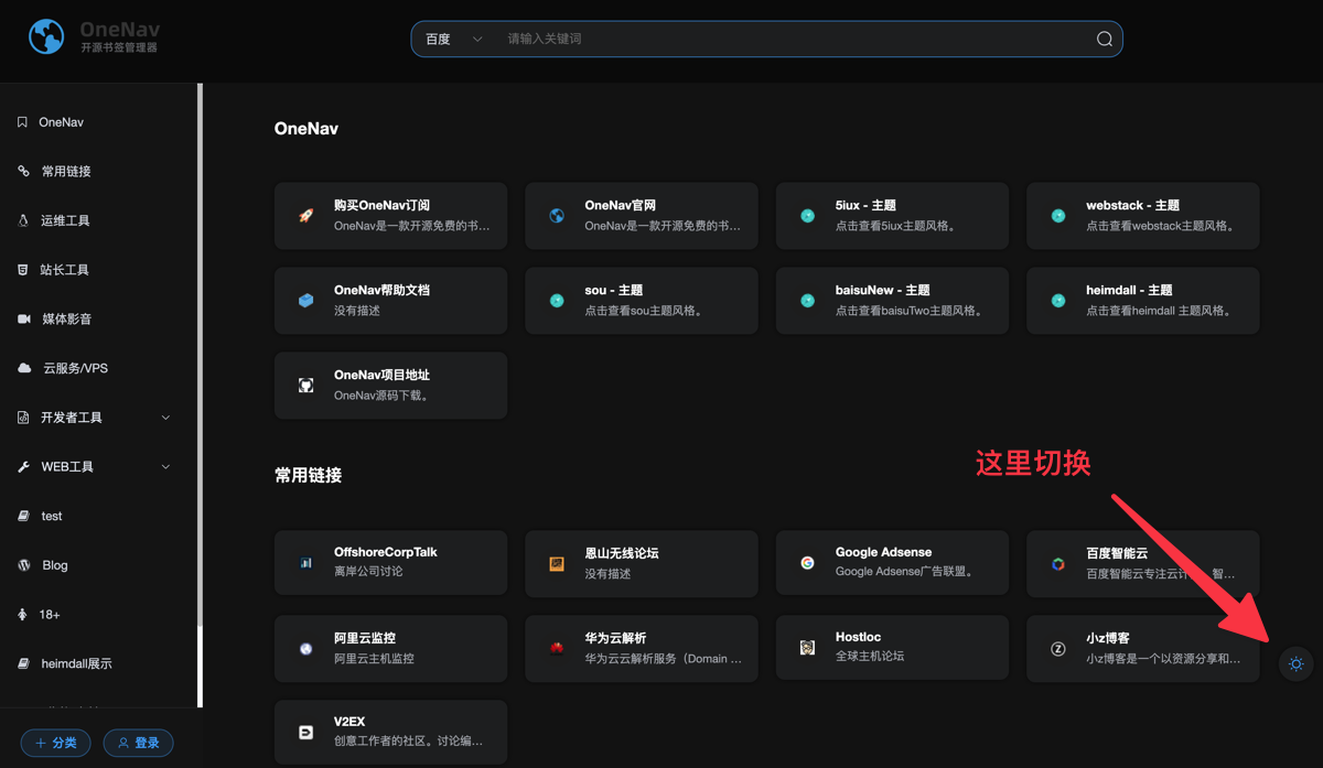 80284cdaa8026b8c.png