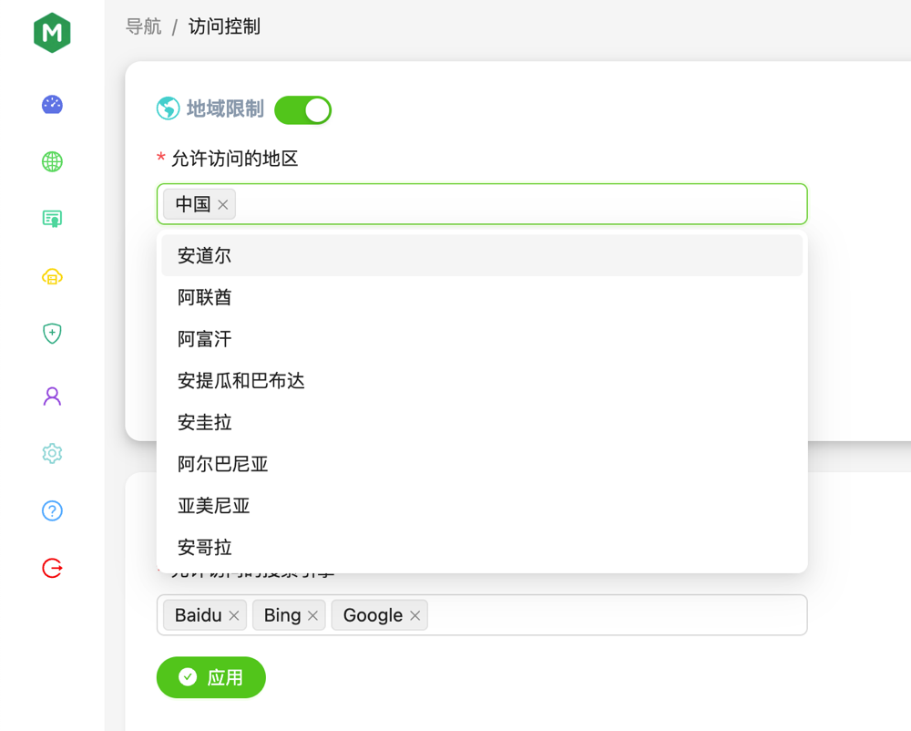17c74e3e3cf88788.png