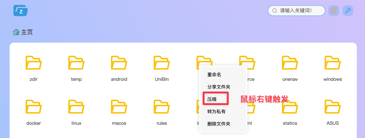 88b5801e875ea9b2.png