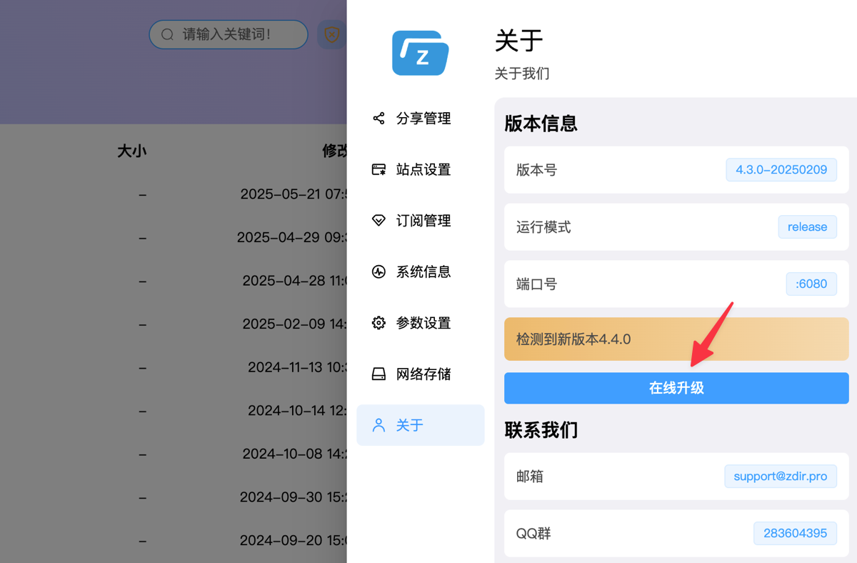 93c15fb283e952e5.png
