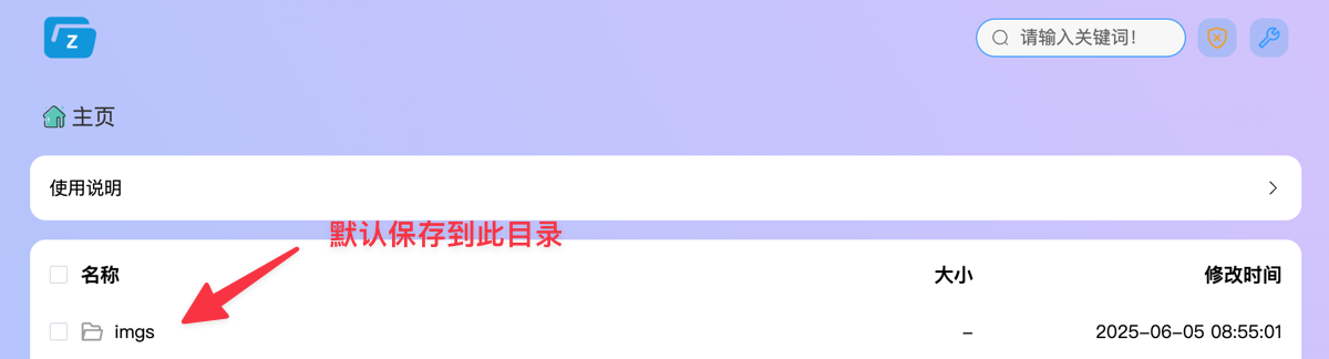 e3bef8877e750d93.png