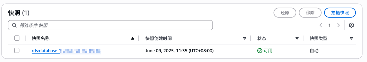 a5803ad0c0ab8313.png