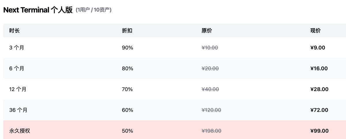 1b9d055861065027.png