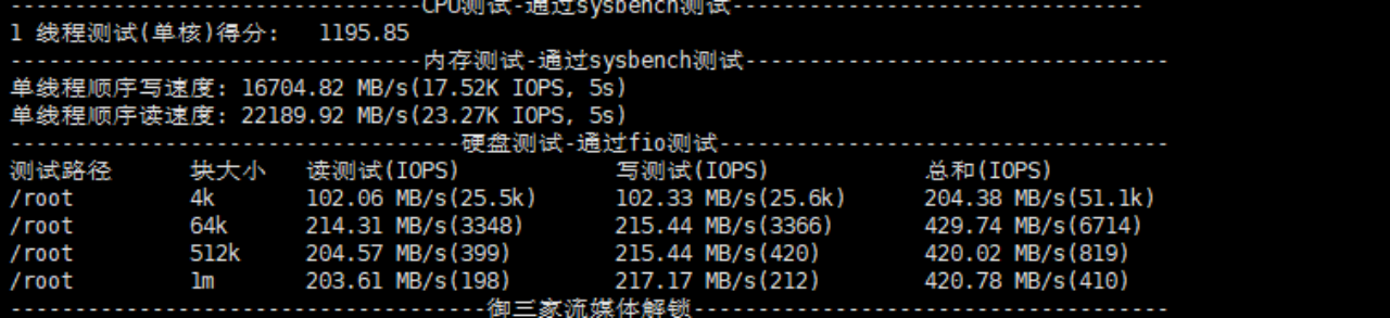 6adc6359916334e9.png