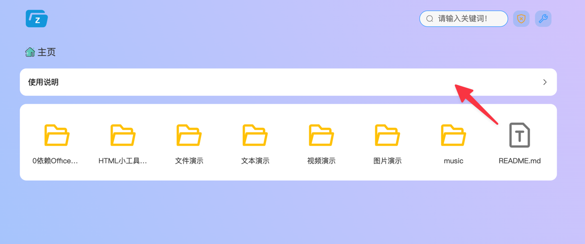 91d67c7a1d6568f8.png