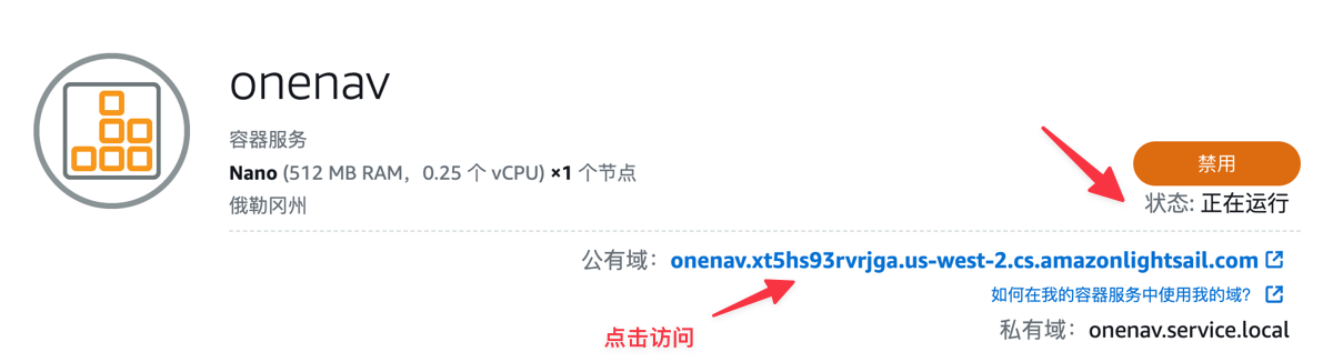 c616c1228cc8f5c2.png