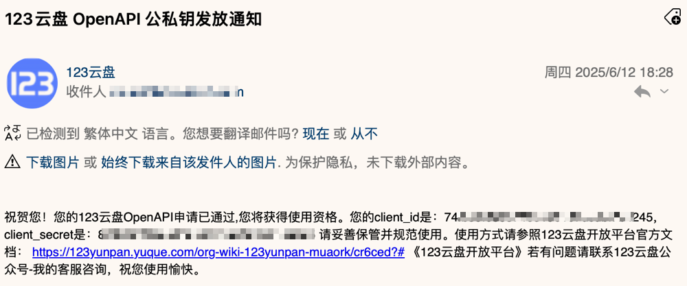 060f095633289f0e.png