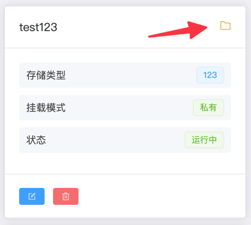 916dbb83ac485a41.png