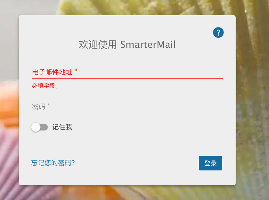 65c013fb5519a037.png
