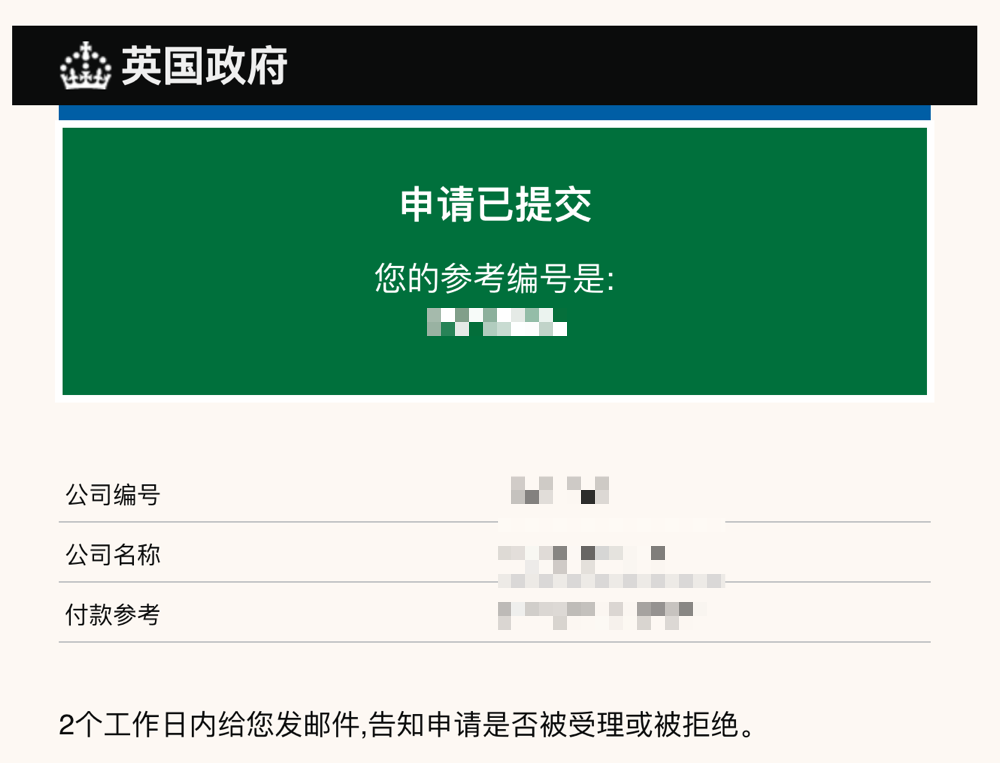 729ffe41fd838058.png