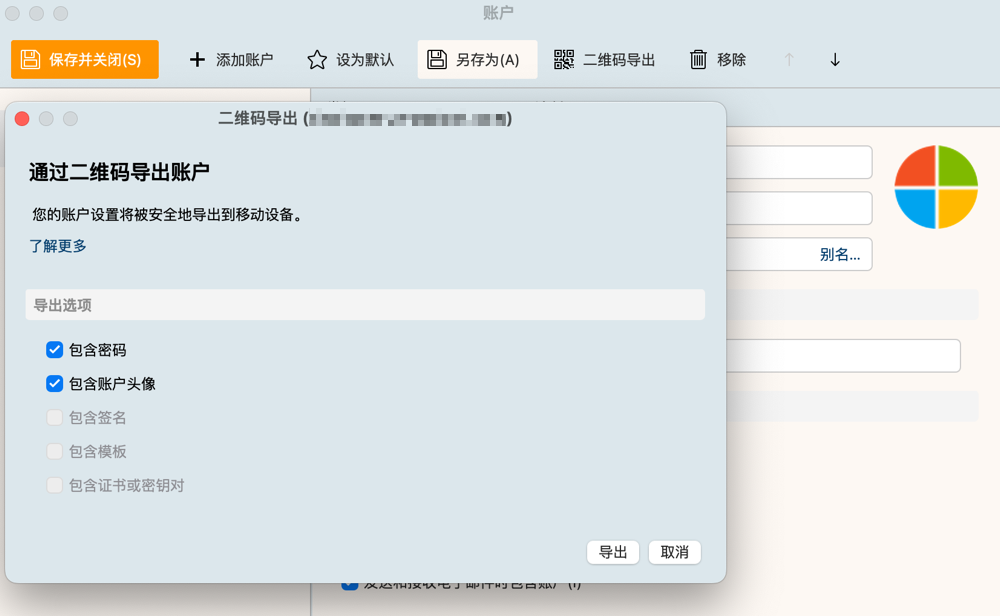 78785c63eb7b5a79.png