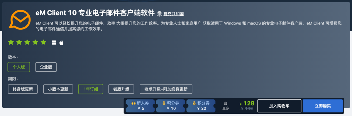 b06b542cf9e1838e.png