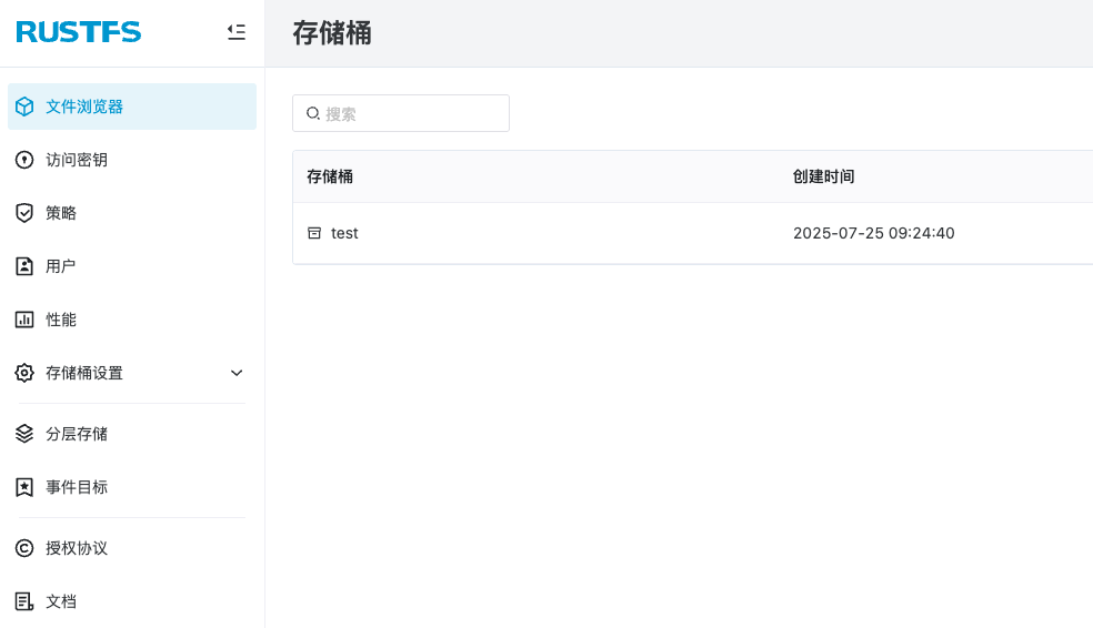 2cb33bf605825005.png