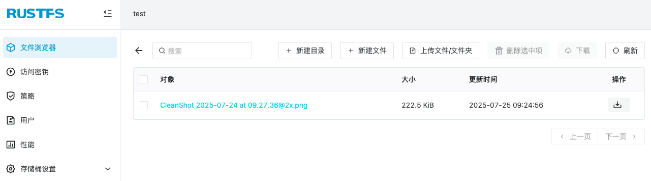 d22fc439267e074d.png