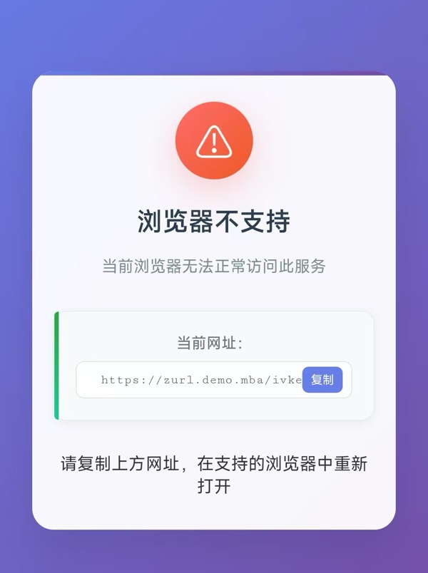 9d702a6b6501b24b.jpg