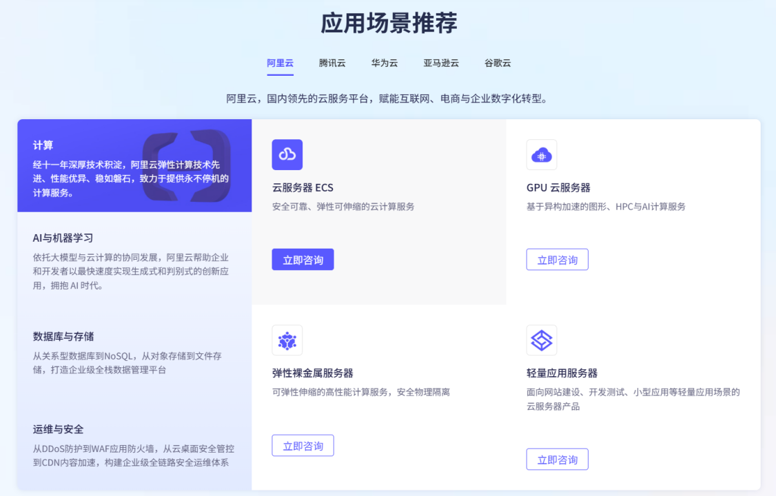 d712aa92743a7edc.png