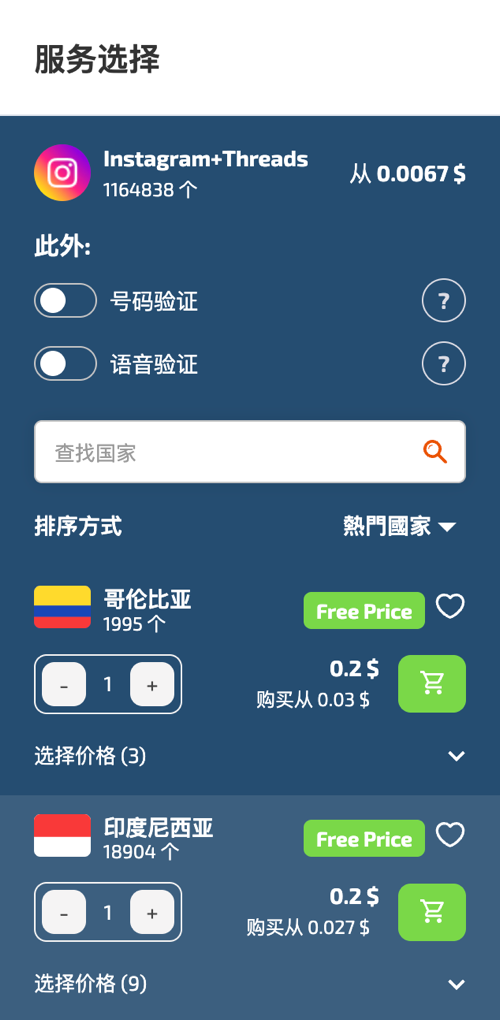 f3984183db9ffade.png