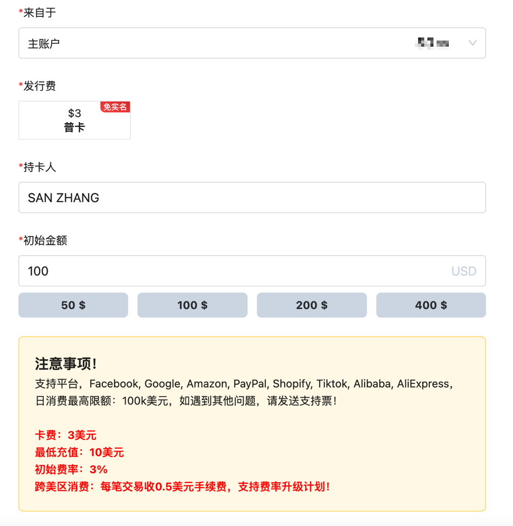d3b1e6174727f006.png