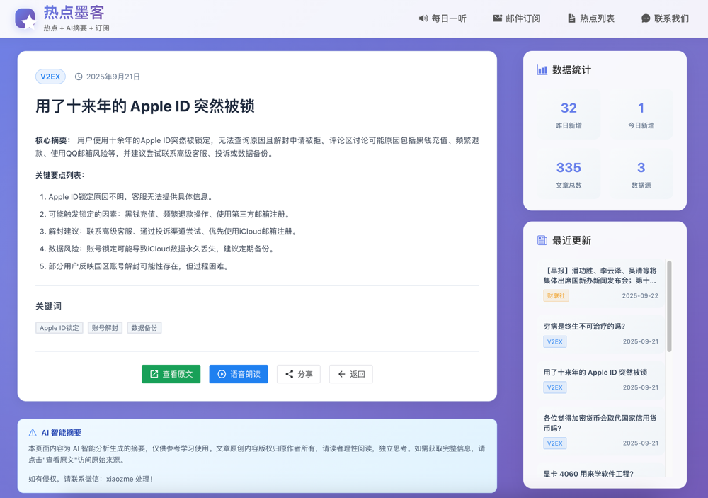 cee299eae61a597e.png