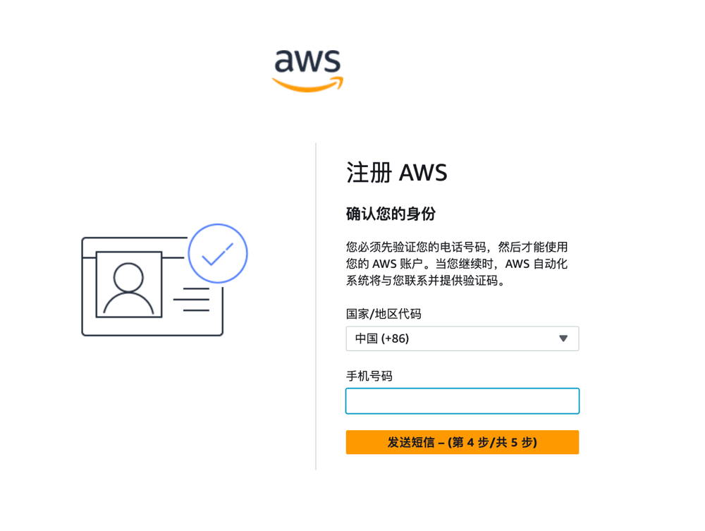 82b26eabac71121b.png