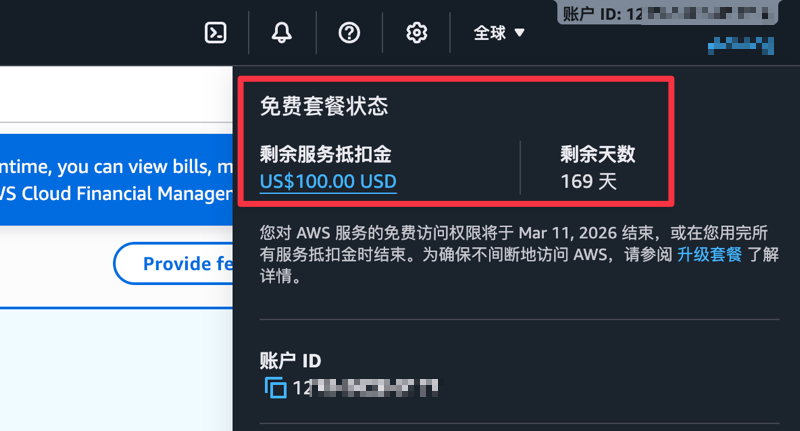 89c1d384f43d61a1.png