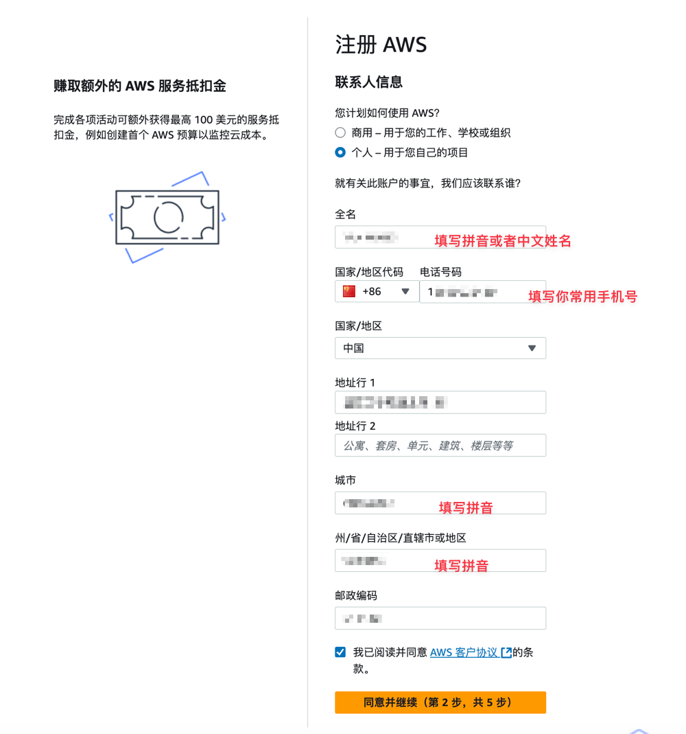 e2682f908219ed8c.png