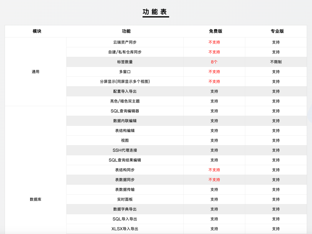 17617d2307e8791e.png