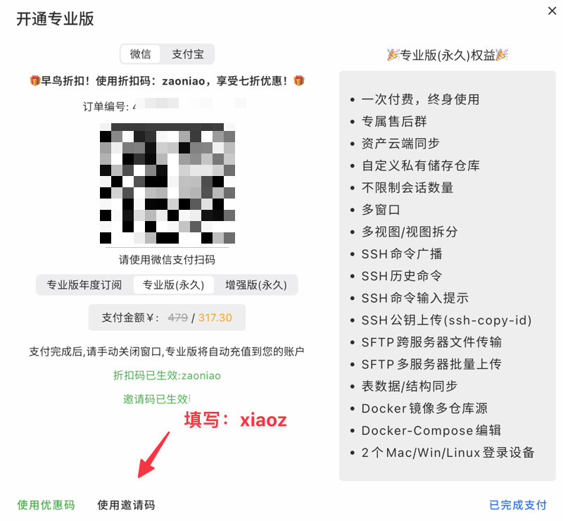 34bd951228ce53f2.png
