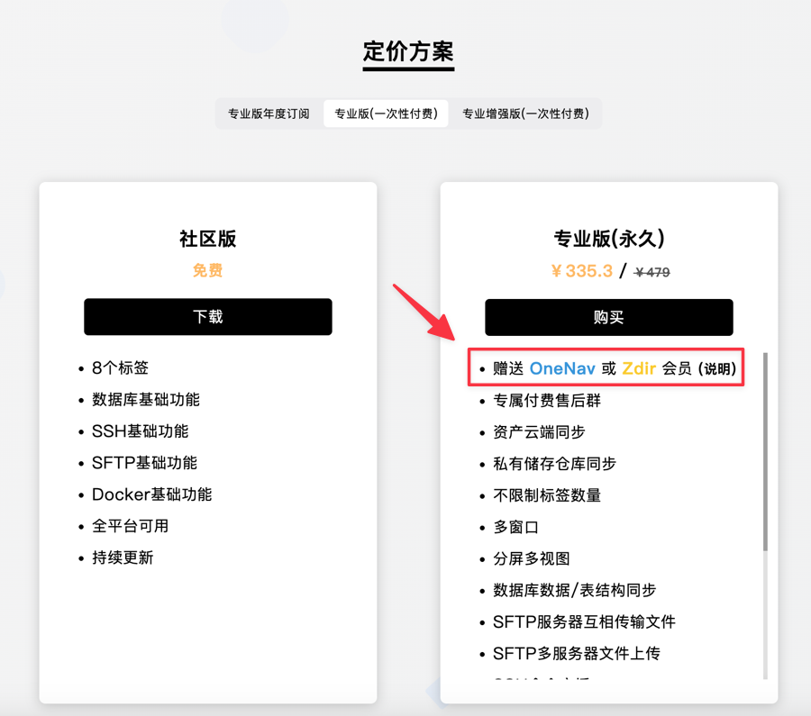 651d39e55d2707da.png